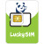 已有LuckySIM SIM卡/eSIM 
