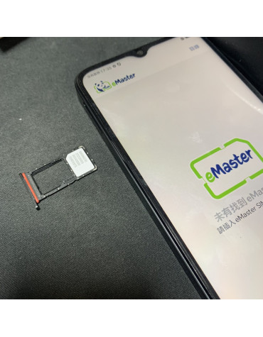 eMaster SIM - 使手機搭載10張eSIM